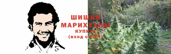 MDMA Беломорск