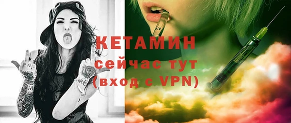 Альфа ПВП Белокуриха