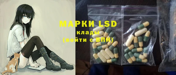 Альфа ПВП Белокуриха