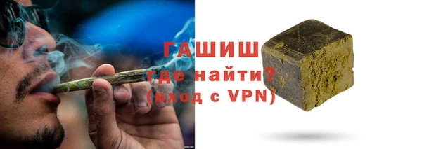MDMA Беломорск