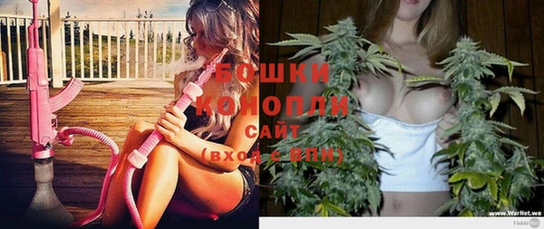 альфа пвп VHQ Белоозёрский