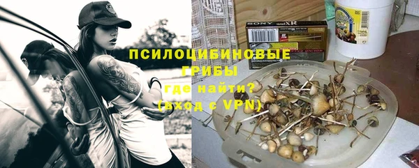 MDMA Беломорск