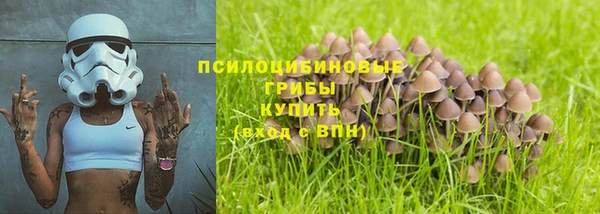 скорость mdpv Балахна