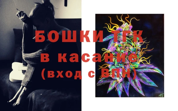 MDMA Беломорск