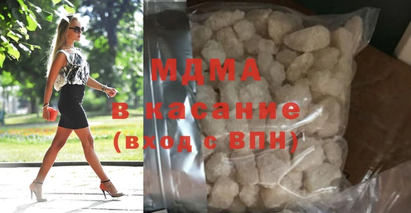 скорость mdpv Балахна