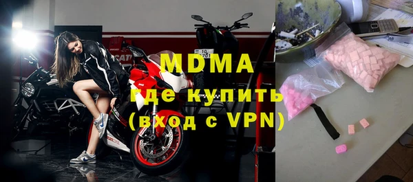 спайс Баксан