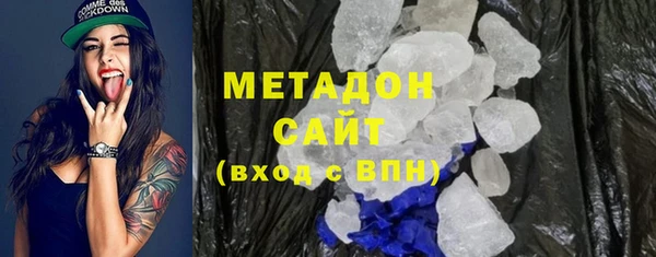 скорость mdpv Балахна