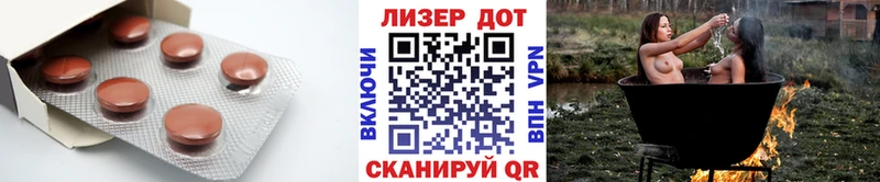 ОМГ ОМГ ТОР  Карпинск  Лсд 25 экстази ecstasy 
